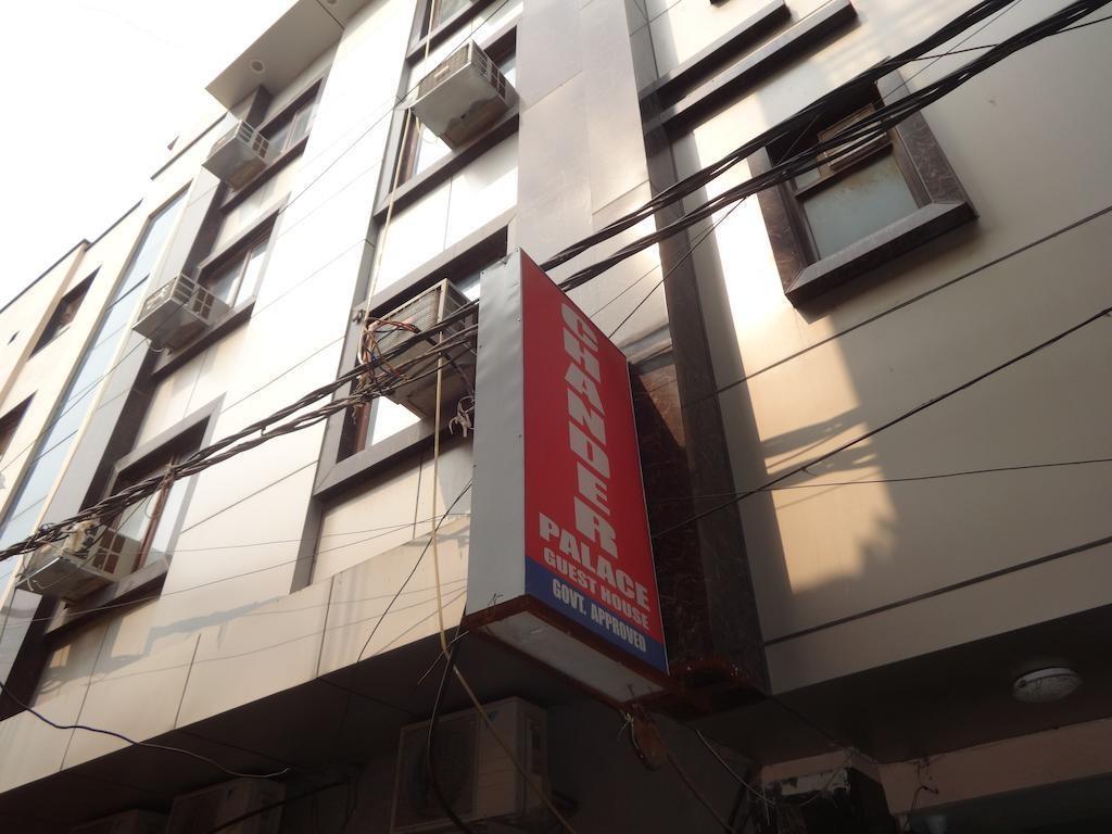 Adb Rooms Hotel Chander Palace Nueva Delhi Exterior foto